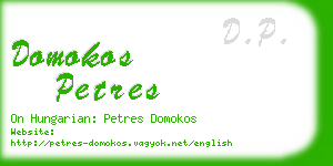 domokos petres business card